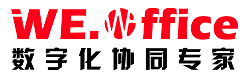 logo-weoffice专家.png